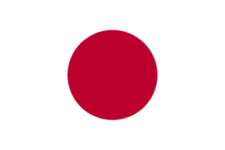 日本国家足球队旗帜